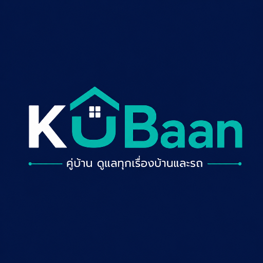 KuBaan
